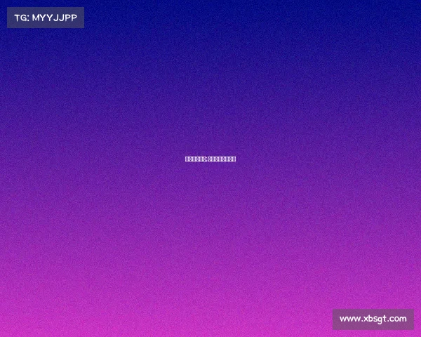 击剑国际赛事;国际击剑比赛视频