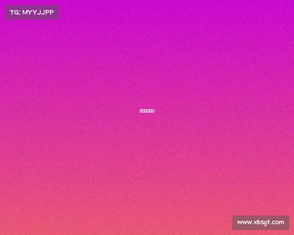 球球最新消息 球球最新消息