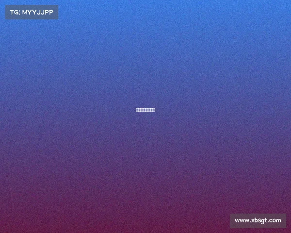 足球近期赛事排名